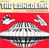 Outer Bongolia